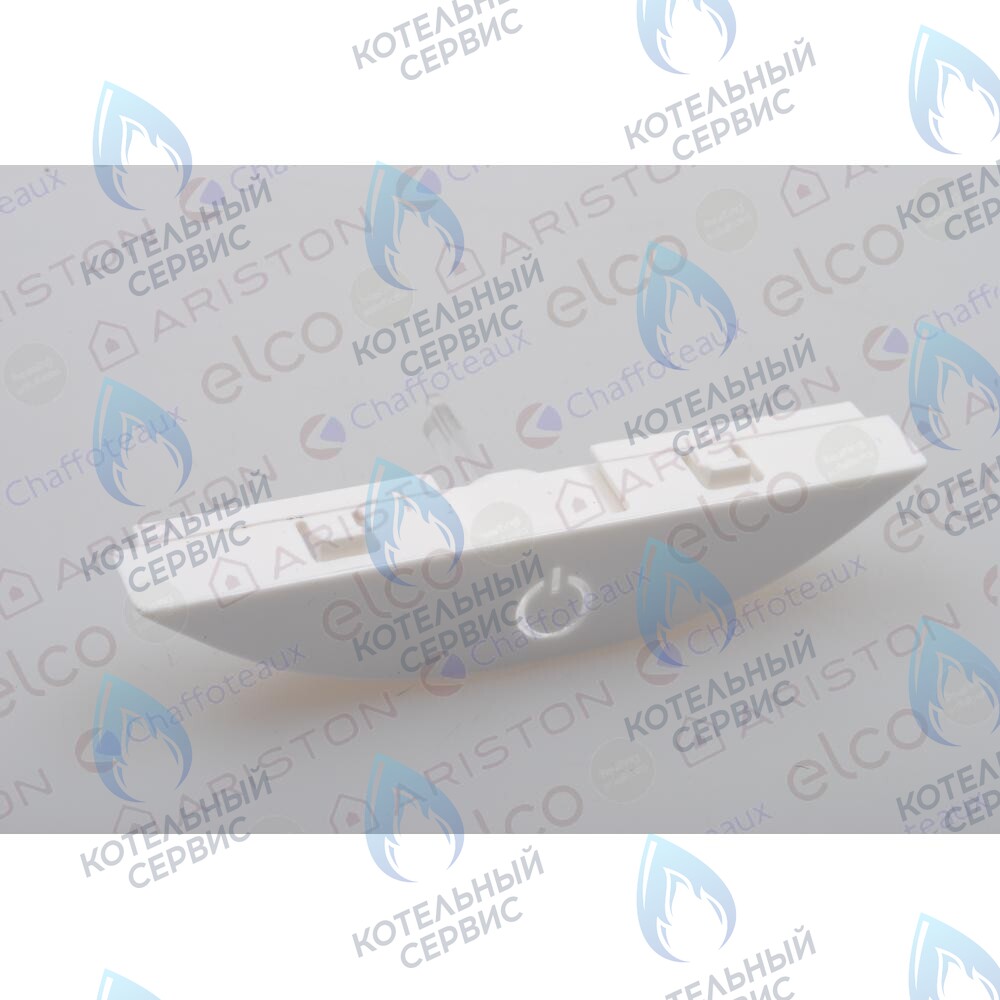 65104267 Кнопка (вкл/выкл) ARISTON в Екатеринбурге	