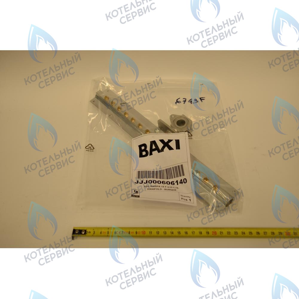 606140 Рампа подачи газа с инжекторами BAXI в Екатеринбурге	