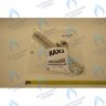 606140 Рампа подачи газа с инжекторами BAXI в Екатеринбурге	