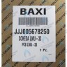 5678250 Электронная плата (LMU33 SIEMENS) BAXI в Екатеринбурге	