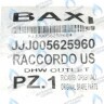 5625960 выход системы ГВС из котла BAXI в Екатеринбурге	