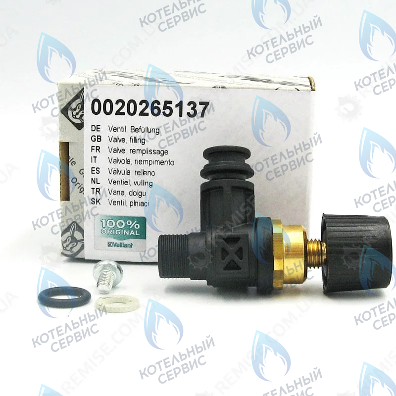 0020265137 Вентиль, Заполнение VAILLANT в Екатеринбурге	