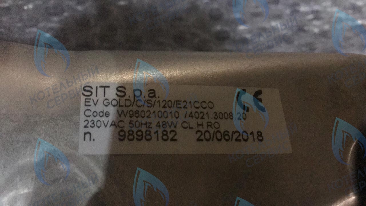 BI1596 101 Вентилятор дымоудаления 48w 24кВт turbo FEDERICA BUGATTI в Екатеринбурге	