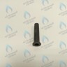 5409480 Штуцер для анализа продуктов сгорания BAXI в Екатеринбурге	