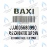 5680990 Теплообменник основной BAXI в Екатеринбурге	
