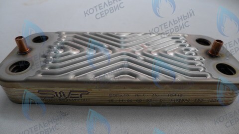 7021820019 Пластинчатый теплообменник (PP10FH4T06) KENTATSU в Екатеринбурге	