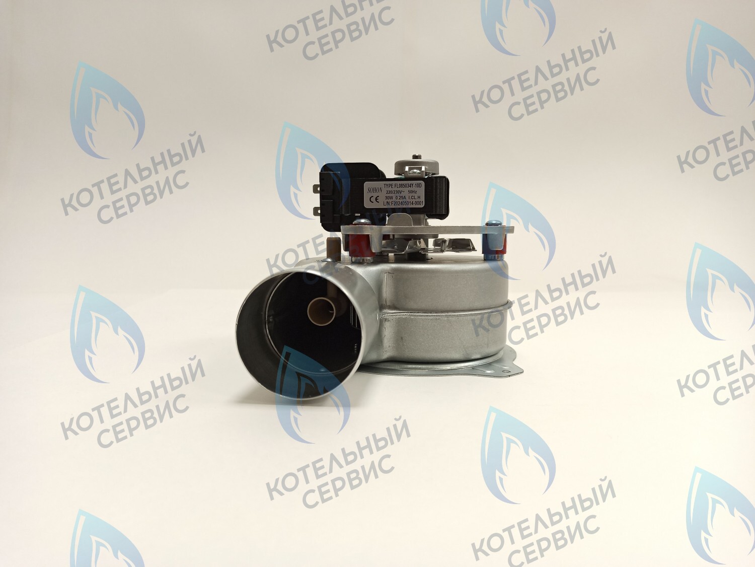 AF033-30W-S Вентилятор дымоудаления 30w Electrolux (AA10020022), MIZUDO (AA.01.02.0006), ROYAL THERMO (AA02000025), HAIER/HEC 18кВт (A00803, 10020004) в Екатеринбурге	