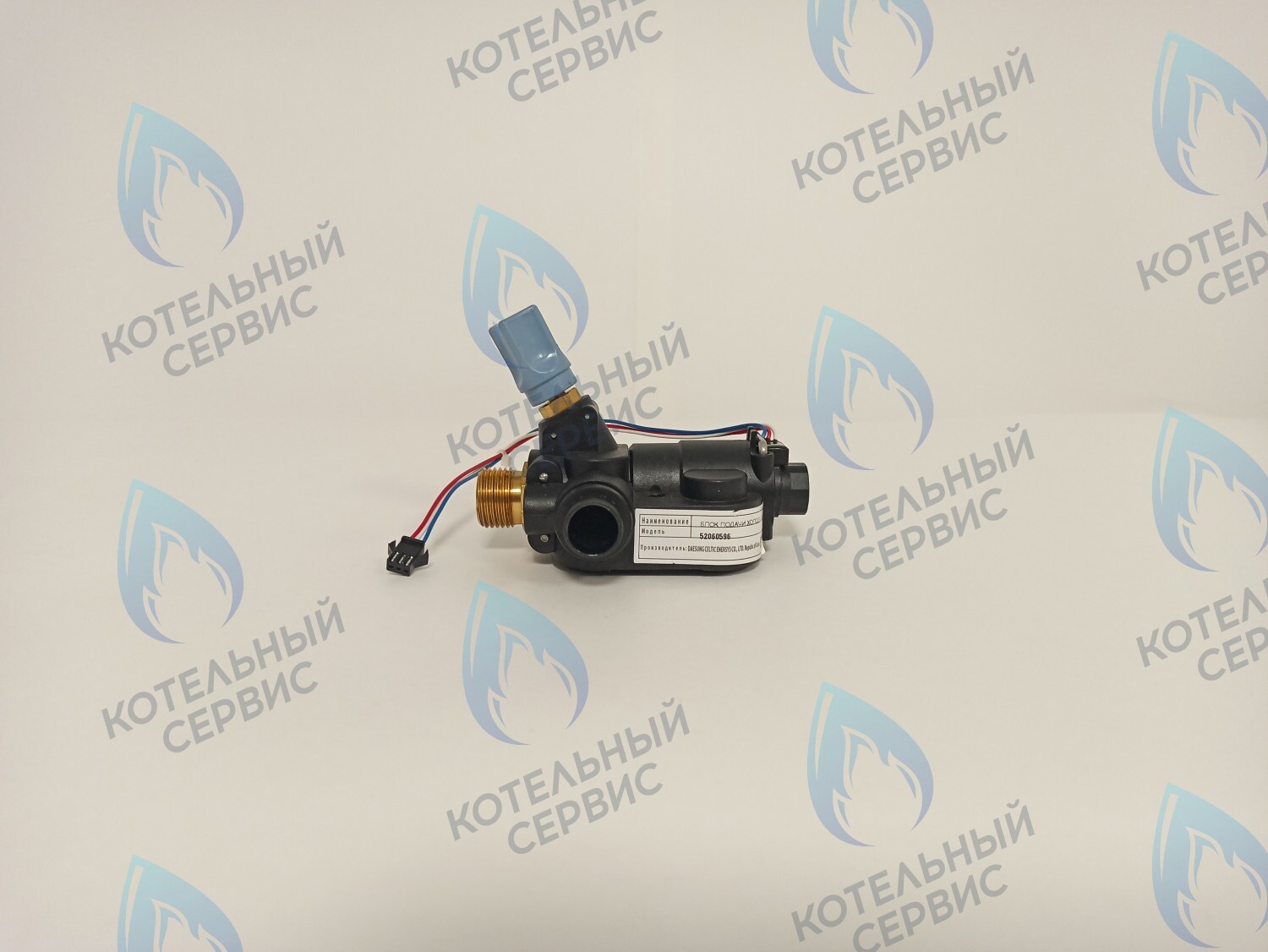 52060596 Блок подачи холодной воды E12-17 DAESUNG в Екатеринбурге	