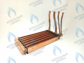 Теплообменник U052-28K BUDERUS (87154068140)