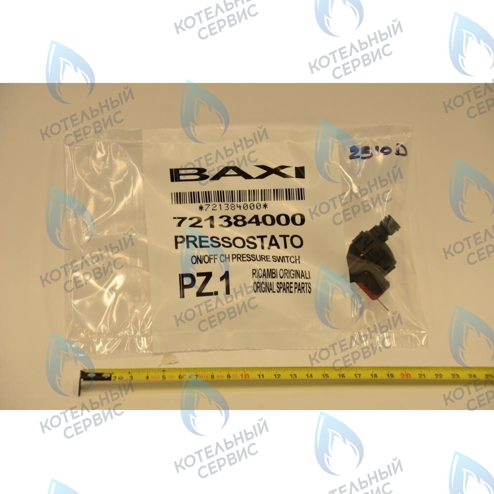 721384000 предохранительный прессостат системы отопления BAXI в Екатеринбурге	
