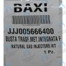 5666400 Инжекторы для природного газа комплект BAXI в Екатеринбурге	