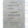 5666400 Инжекторы для природного газа комплект BAXI в Екатеринбурге	