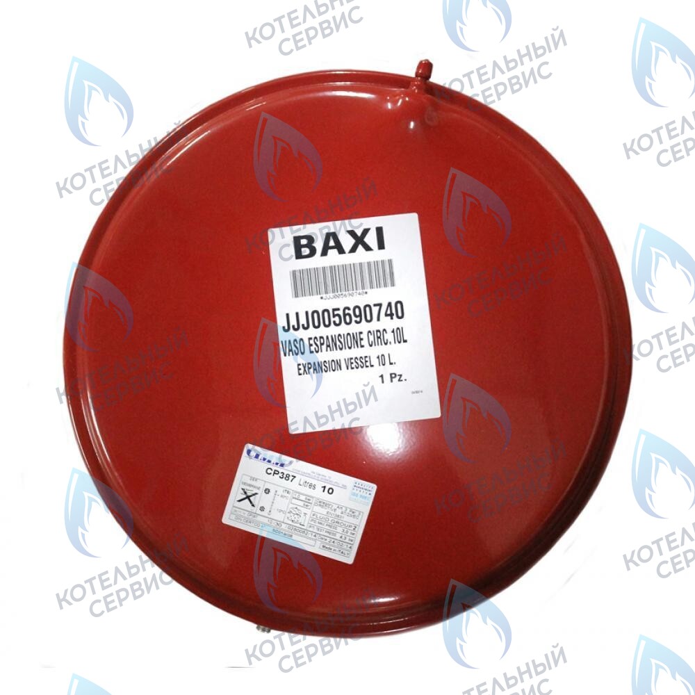 5690740 Бак расширительный 10л BAXI в Екатеринбурге	