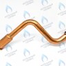 0020211628 Трубка PROTHERM в Екатеринбурге	