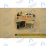 722275900 Насос циркуляционный GRUNDFOS UP 15-50 (I: 75w) BAXI ECO (Four, 3 Compact), LUNA (3, 3 Comfort) 240 (артикул 722275900, 5661200) в Екатеринбурге	