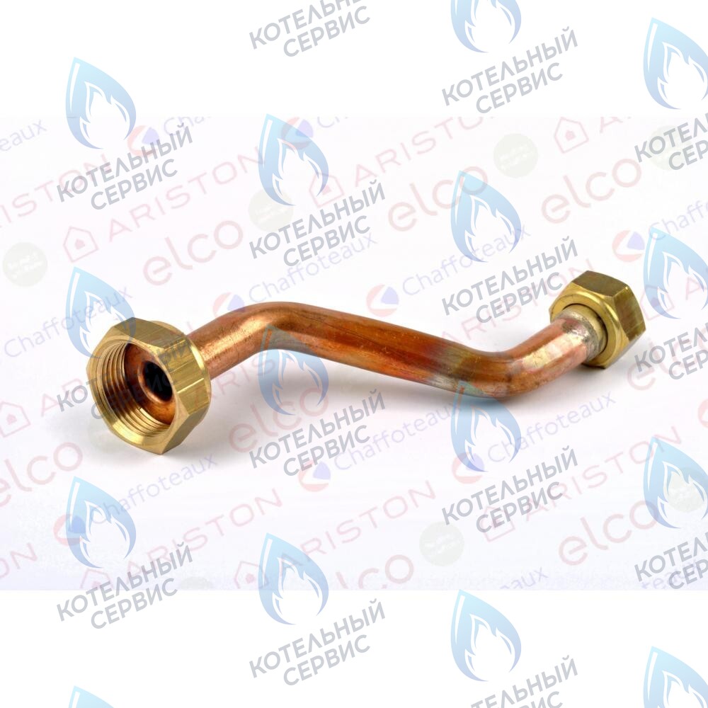 990389 Патрубок (газовый клапан/горелка) ARISTON в Екатеринбурге	