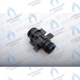 Патрубок байпаса CHAFFOTEAUX