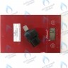 6606100001 Воздухоудалитель автоматический BAXI в Екатеринбурге	