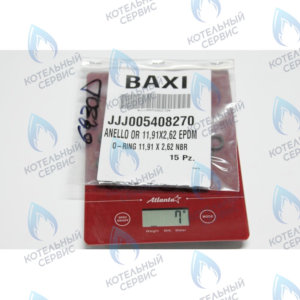 5408270 Кольцо уплотнительное 11,91x2,62 NBR BAXI в Екатеринбурге	