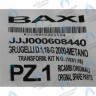 608440 Инжекторы для природного газа (18x1,18) комплект BAXI в Екатеринбурге	