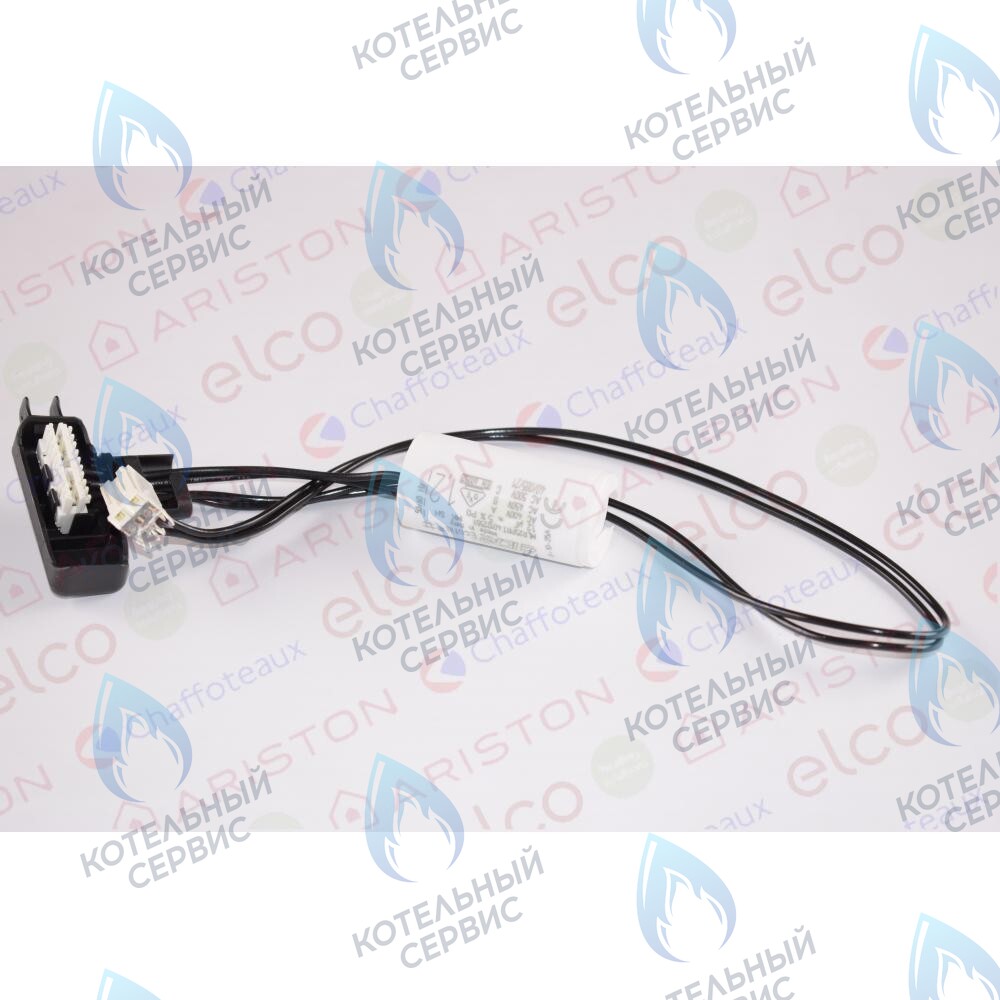 60001390 Кабель насоса 1v ask ARISTON в Екатеринбурге	