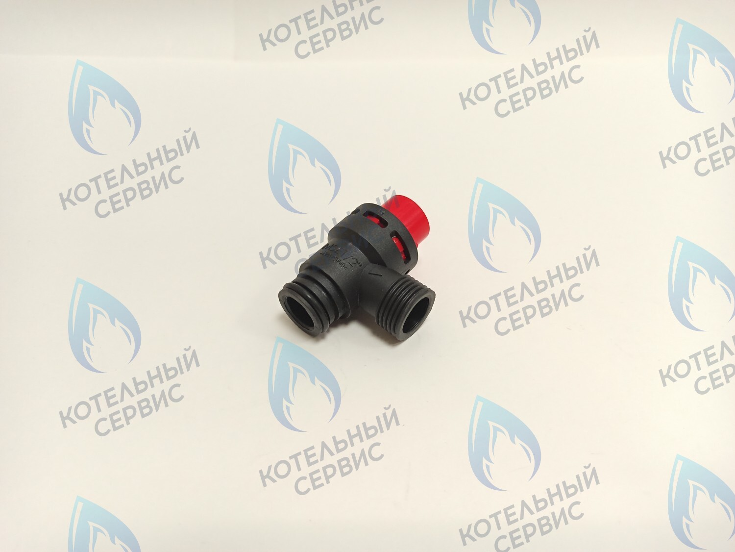 EV021-01-TR Сбросной клапан 3 бар пластик BAXI, BERETTA, FERROLI, ELECTROLUX и др в Екатеринбурге	