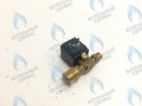 Электроклапан подпитки Hermann Eura, Thesi