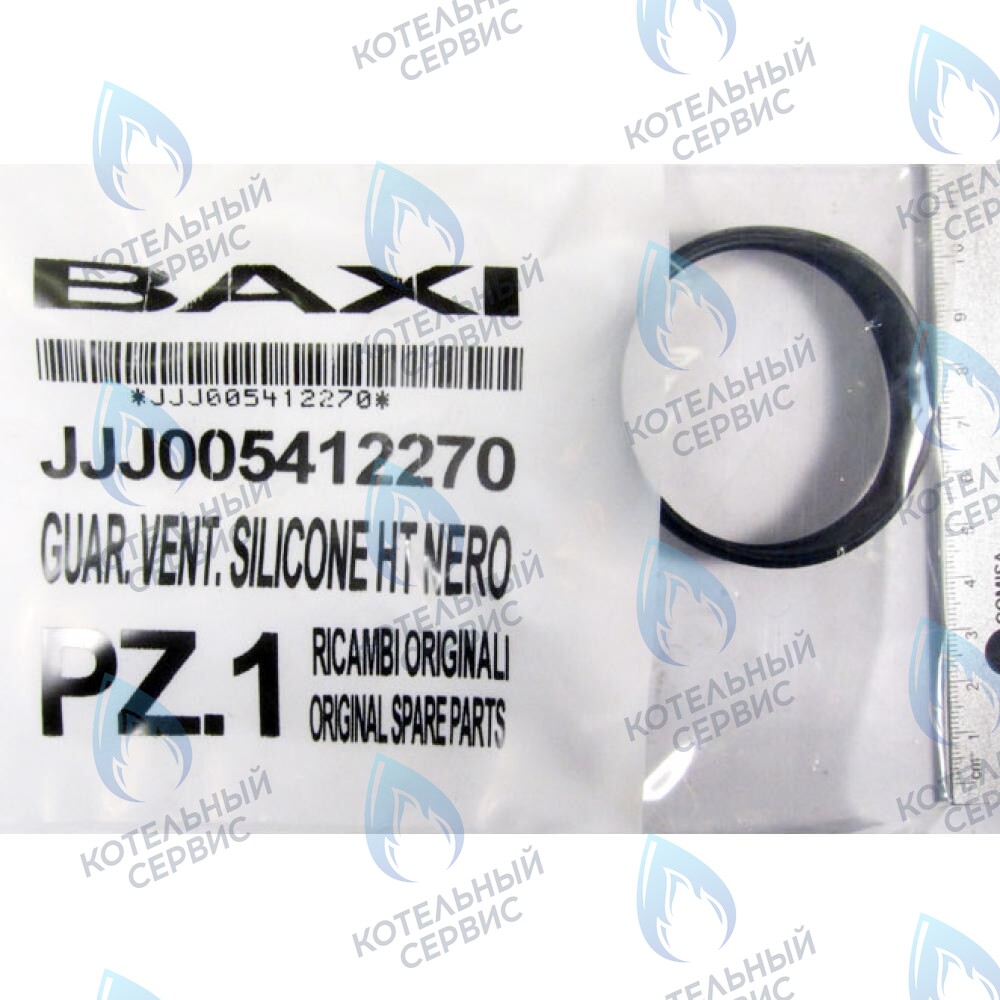 5412270 Уплотнение вентилятора BAXI в Екатеринбурге	