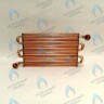 EM008-290F98-02 Теплообменник 98 FIN PROTHERM (0020142420), VAILLANT (0020039067) в Екатеринбурге	