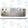 5686680 Вторичный пластинчатый теплообменник 14 пластин BAXI ECO, ECO-3, LUNA, LUNA (3, 3 Comfort) 280-310 Fi в Екатеринбурге	