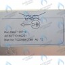 5686680 Вторичный пластинчатый теплообменник 14 пластин BAXI ECO, ECO-3, LUNA, LUNA (3, 3 Comfort) 280-310 Fi в Екатеринбурге	