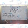 5686660 Теплообменник пластинчатый ГВС 10 пластин BAXI 24 кВт ECO ECO (COMPACT, 3, 3 COMPAT, FOUR, HOME, 4s, 5 COMPACT), FOURTECH в Екатеринбурге	