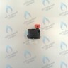 PA001-02 Воздухоотводчик для котла пластиковый WATTS PROTHERM, BALTGAZ, ARISTON, CHAFFOTEAUX, ALPHATHERM, BAXI, BOSCH, BUDERUS, ARISTON, FONDITAL, VAILLANT в Екатеринбурге	