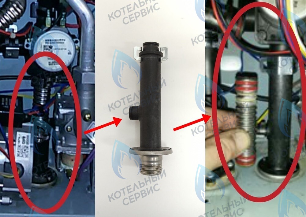 ZZ101-Комп Ниппель трехходового  клапана с краном подпитки ELSOTHERM с клипсой (замена короткого ниппеля) H150510010 в Екатеринбурге	