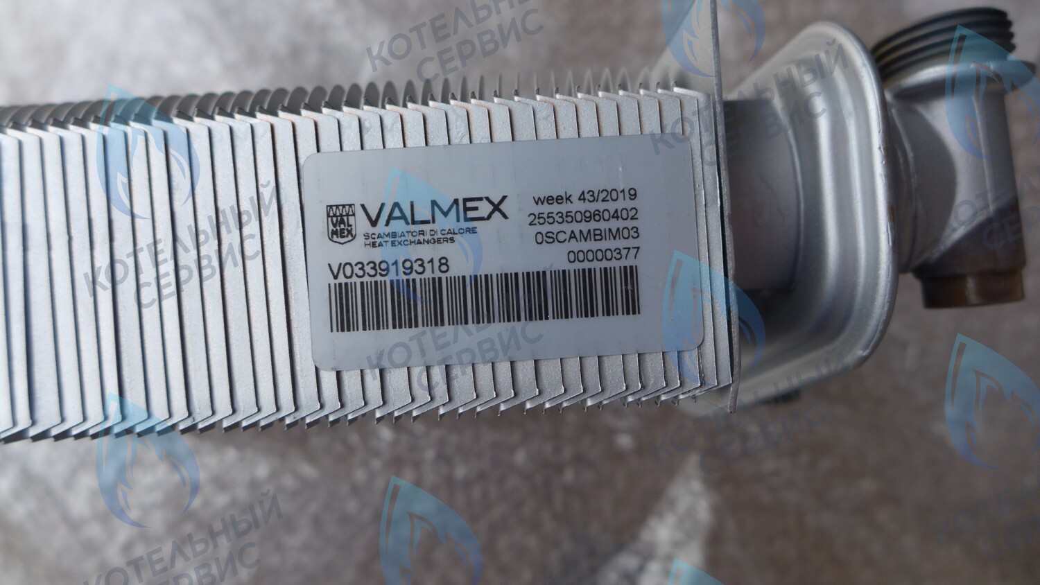 6SCAMBIM03 Битермический теплообменник FONDITAL Victoria Compact CTFS 24 AF в Екатеринбурге	