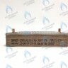 3.021693 Теплообменник пластинчатый IMMERGAS EOLO MAIOR в Екатеринбурге	