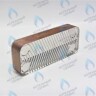 ES190P-154-14F-ZM Теплообменник  ГВС ZILMET вторичный 14 пластин в Екатеринбурге	