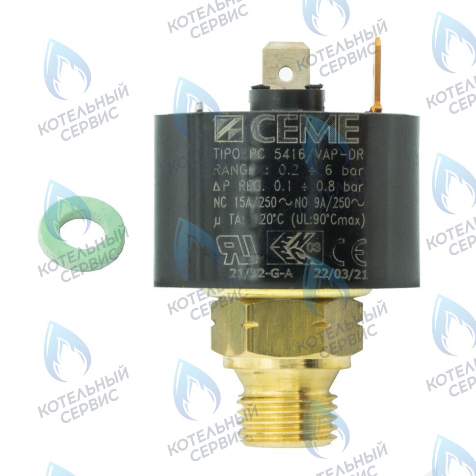 7856851 Датчик давления воды Viessmann для Vitopend A1JB, A1HB в Екатеринбурге	