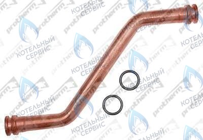 0020097986 Трубка котла (обратка) PROTHERM в Екатеринбурге	