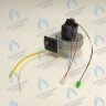 30005567A Вентилятор Navien Ace 13-24K (PAFA4B06201_001) в Екатеринбурге	