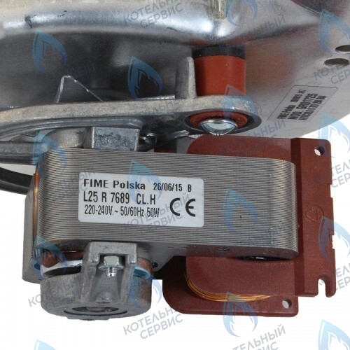 87072040380 Дымосос BOSCH   50 w в Екатеринбурге	