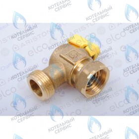 Кран 3/4 ARISTON