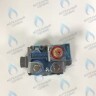 8737602856 Газовый клапан SIT 845 SIGMA PS BOSCH WBN2000 WBN6000, GAZ 2500F в Екатеринбурге	