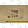 600760 затвор ГВС BAXI в Екатеринбурге	