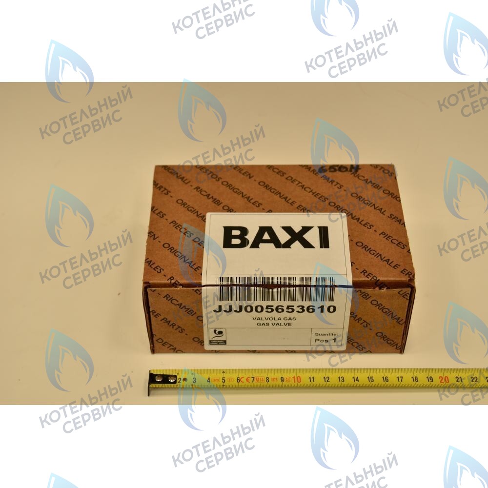 5653610 Газовый клапан (SIT 845 048 SIGMA 0063AS4831) BAXI ECO (3, Four), FOURTECH, LUNA, LUNA (3, 3 Comfort) SLIM, SLIM 2 в Екатеринбурге	