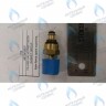 6610410007 Кран-букса крана подпитки BAXI в Екатеринбурге	