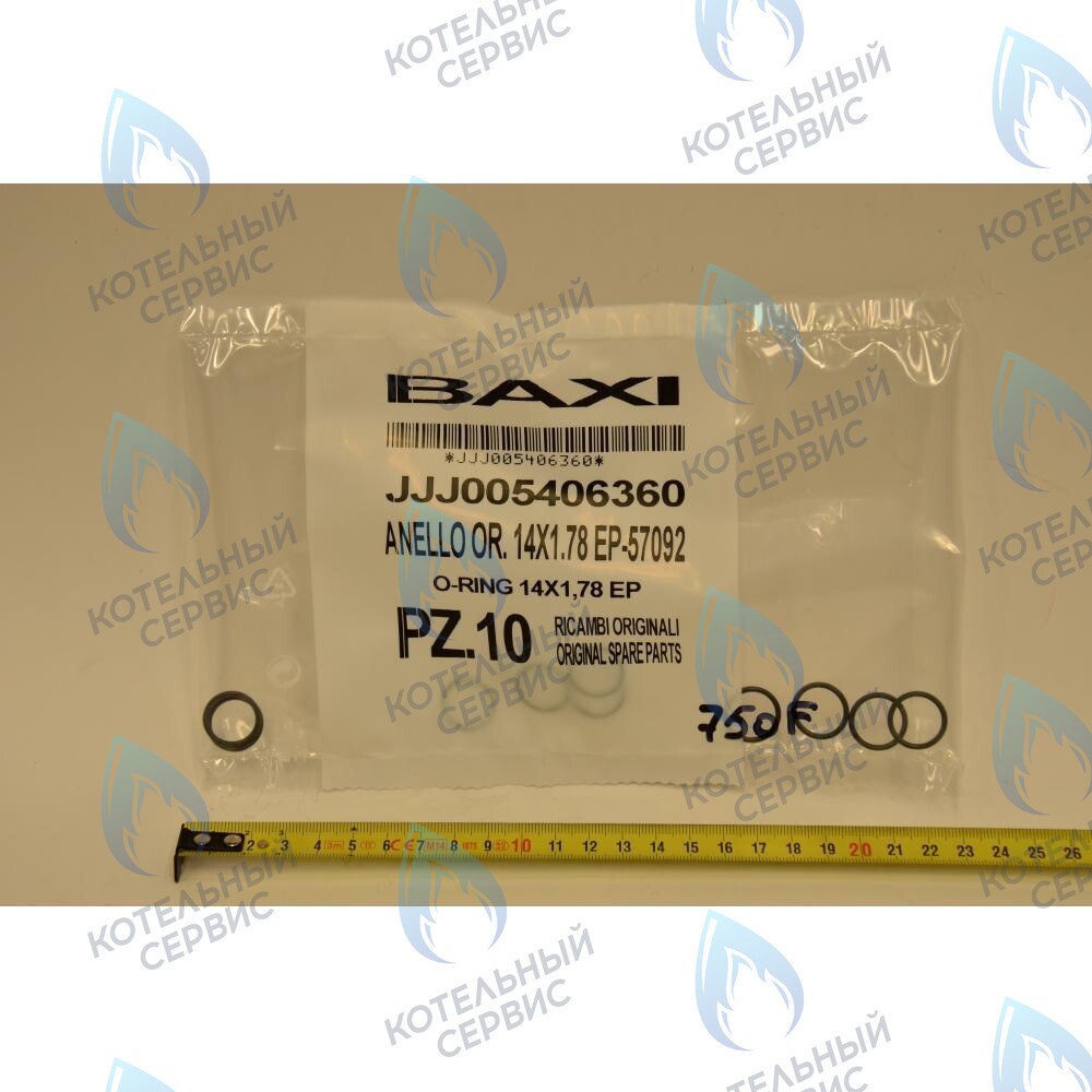 5406360 Уплотнение кольцевое BAXI в Екатеринбурге	