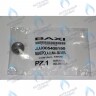5408150 Ручка LUNA 2000 BAXI в Екатеринбурге	