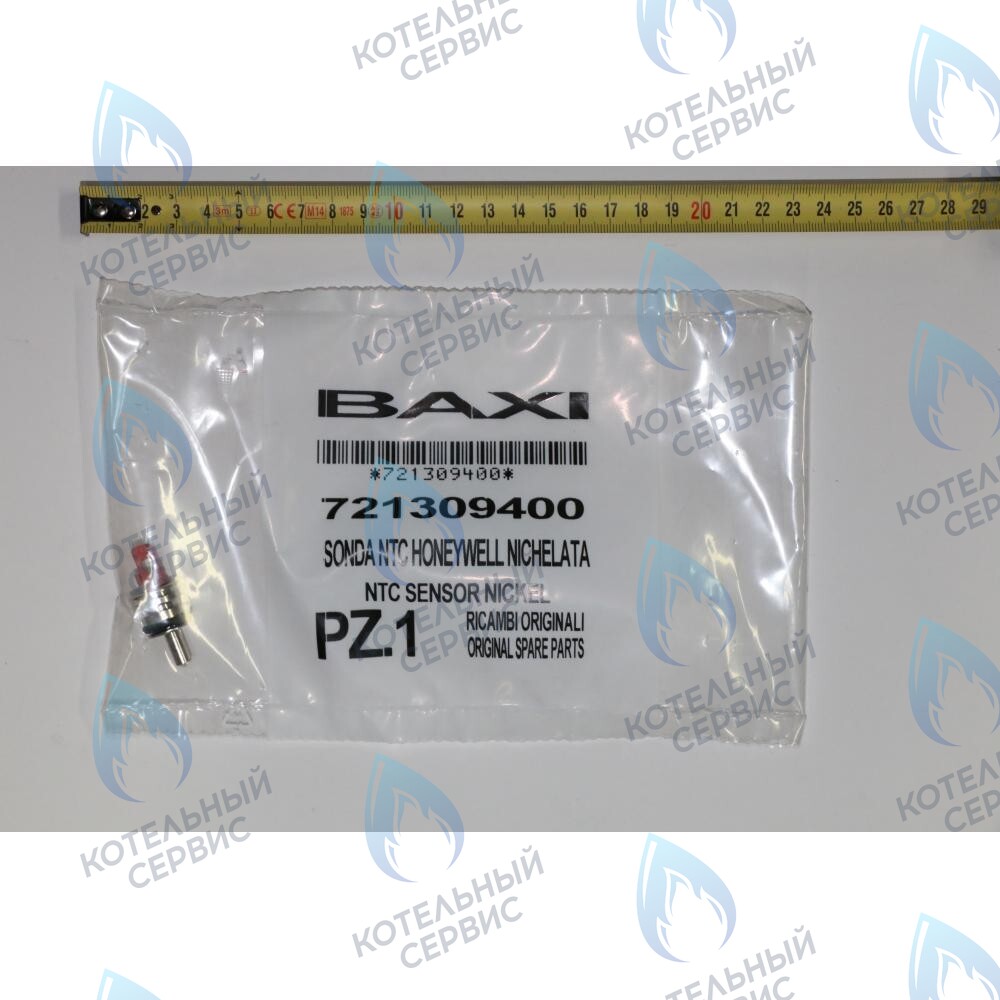 721309400 Датчик температуры ГВС NTC (погружной, клипса) BAXI ECO (Compact, 4s, 5 Compact) FOURTECH (артикул 721309400, 710056200) в Екатеринбурге	