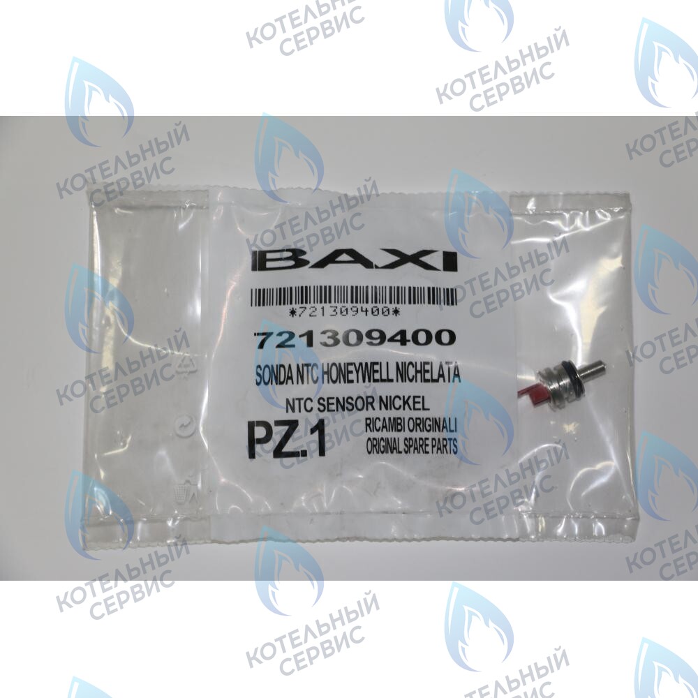 721309400 Датчик температуры ГВС NTC (погружной, клипса) BAXI ECO (Compact, 4s, 5 Compact) FOURTECH (артикул 721309400, 710056200) в Екатеринбурге	